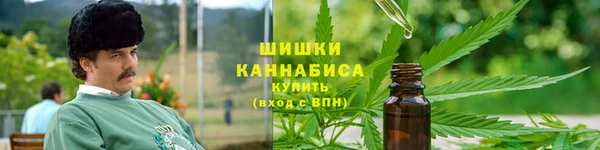 кокаин VHQ Богородицк